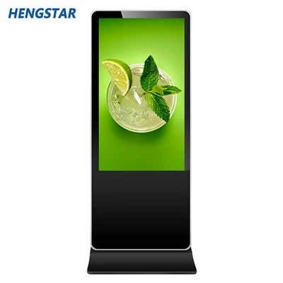 Leitor de publicidade LCD de chão
